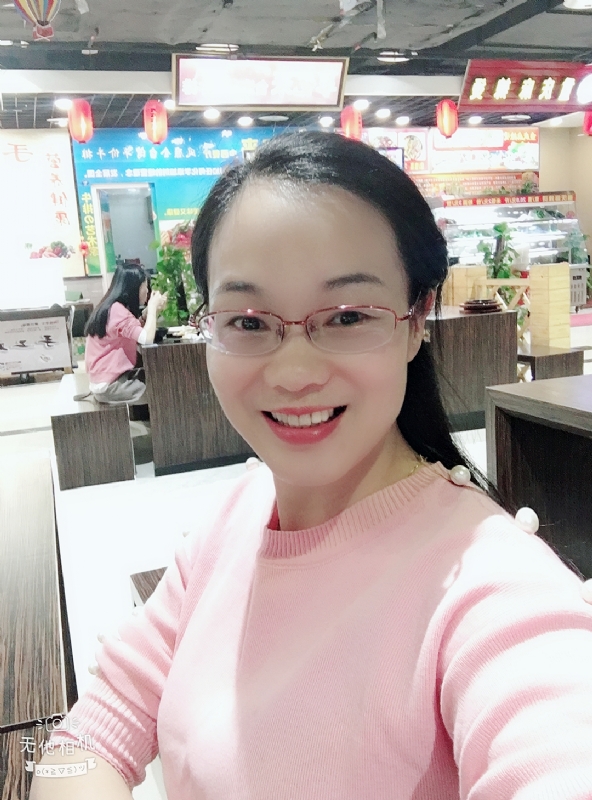 优雅如书的第一张照片--厦门交友中心