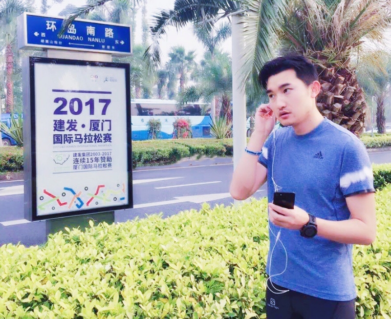 奋斗的第二张照片--厦门交友中心