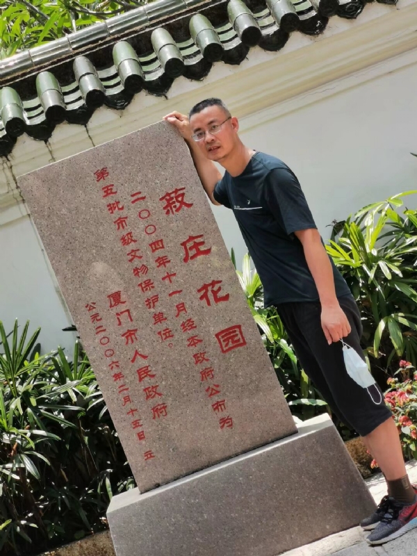 小鱼儿的第一张照片--厦门交友中心