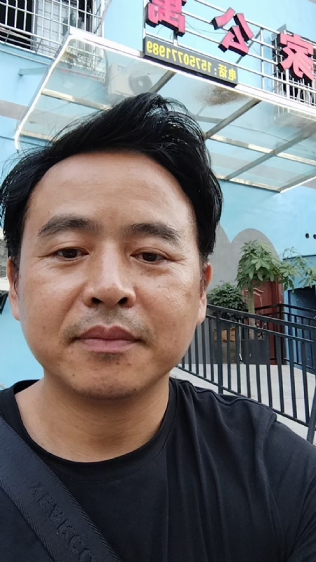 富子的第一张照片--厦门交友中心